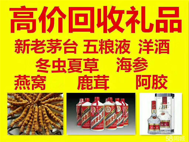 重庆案例展示