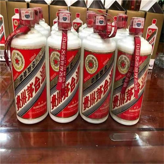 重庆临沂莒南茅台老酒回收价格哪里回收(附近上门回收茅台酒）?